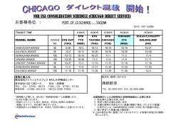 NNR USA CONSOLIDATION SCHEDULE (CHICAGO DIRECT