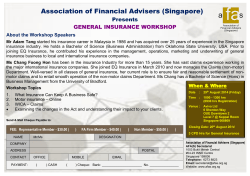 the General Insurance Workshop Registration Form