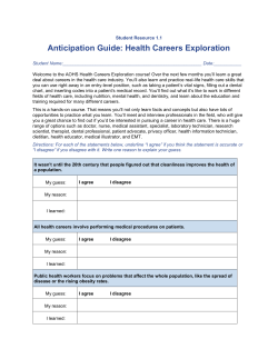 Anticipation Guide HCE 1