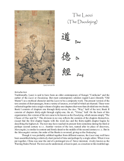 The Laozi Dao De Jing