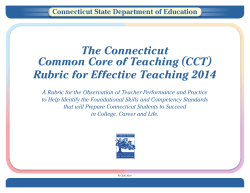 (CCT) Rubric for Effective Teaching 2014