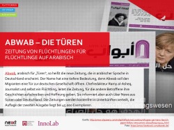 abwab – die türen - nextMedia.Hamburg