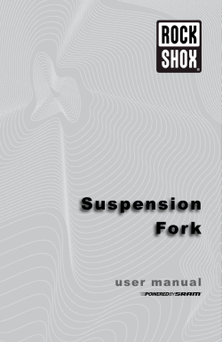 Suspension Fork
