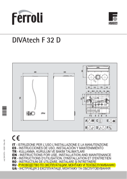 DIVAtech F 32 D