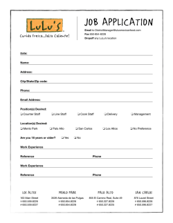 JOB APPLICATION