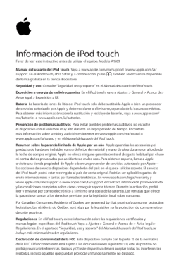 Información de iPod touch
