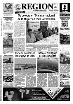 Edición completa en formato PDF