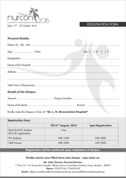 Download Form