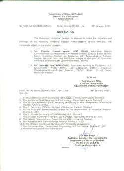 HP Administration Service Officers