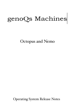 Release Notes - genoQs Machines
