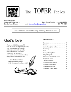 SeeTower Topics Newsletter here.