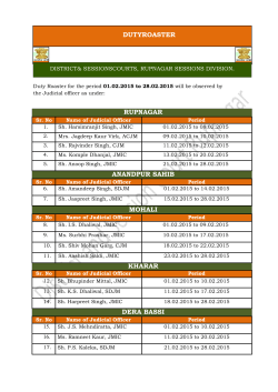 Duty Roster - e