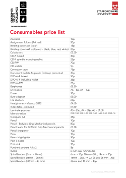 Consumables price list