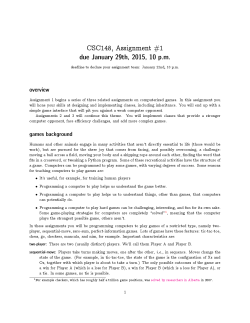 CSC148, Assignment #1