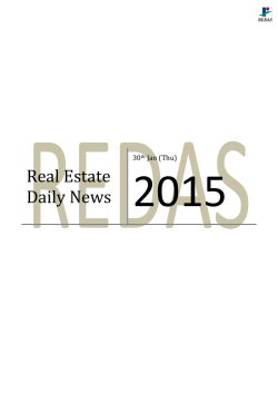 Daily News - 30 Jan 2015