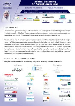 Alfaisal University 4th Annual Career Expo