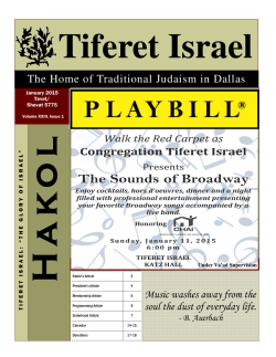 Hakol &ndash; Jan 2015 Monthly Magazine