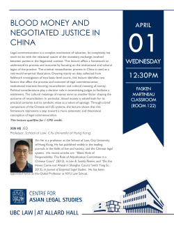 BLOOD MONEY AND NEGOTIATED JUSTICE IN CHINA 12:30PM