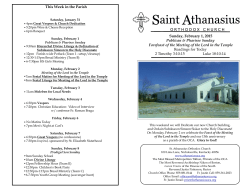 Bulletin February 1, 2015 - St Athanasius Orthodox Church
