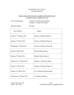 final bhms supplementary examination –february 2015