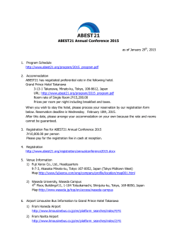ABEST21 Annu ABEST21 Annual Confe EST21 Annual Conference
