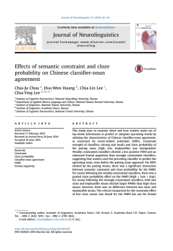 Effects of semantic constraint and cloze