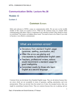 Communication Skills: Lecture No.38 Module 12 Common Errors