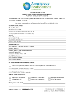 Primary Care Provider Change Form