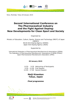 Conference Agenda - The Pharmaceutical Industry and the Fight