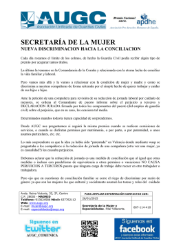 nueva discriminacion hacia la conciliacion