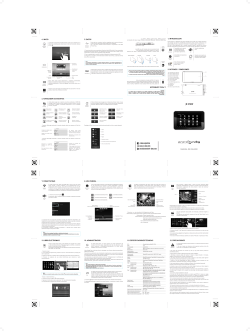 Descargar Manual PDF - x