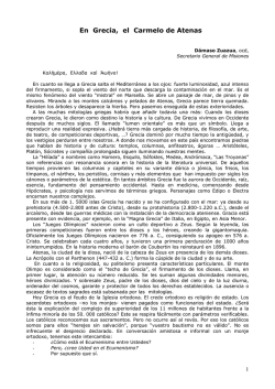 En Grecia, el Carmelo de Atenas {DESCARGAR}