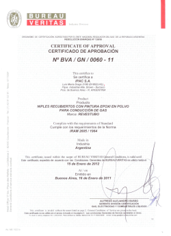 IRAM 2605