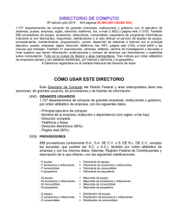 DIRECTORIO DE CÓMPUTO CÓMO USAR ESTE DIRECTORIO