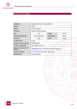 Gu&iacute;a docente de la asignatura - Universidad de Valladolid
