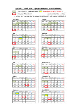 April 2014－March 2015 Sign up Schedule for MEXT Scholarship