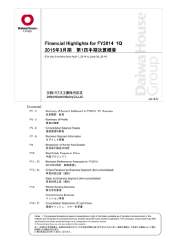 Financial Highlights for FY2014 1Q 2015年3月期 第1四半期決算概要