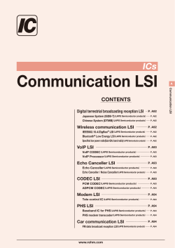 Communication LSI - Rohm