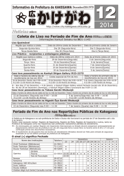 Informativo da Prefeitura de KAKEGAWA
