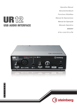 UR12 Operation Manual - Steinberg