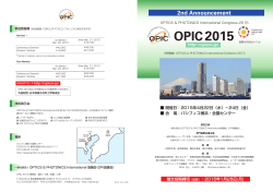 2nd Announcement - OPTICS &amp