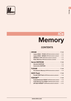 Memory - Rohm
