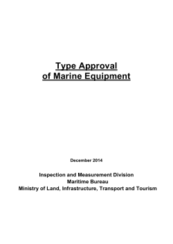 Type Approval of Marine Equipment - 国土交通省