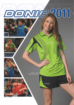 DONIC2011 CATALOG - DONIC-JAPAN