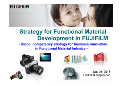 Strategy for Functional Material Development in FUJIFILM