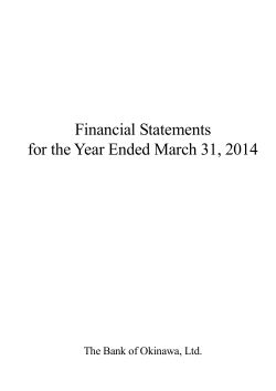 Financial Statements for the Year Ended March 31, 2014