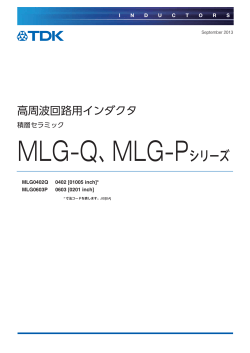 MLG-Q - TDK Product Center