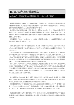 詳細 - 朝日新聞デジタル