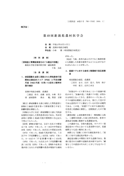 HAD尺度