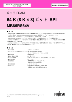 MB85RS64V - Semiconductor - Fujitsu